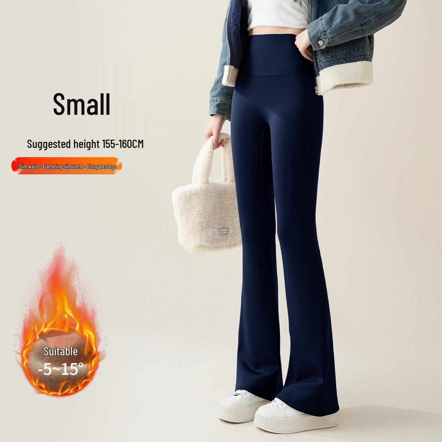 

2025 Women s High Waist Fleece Micro Flare Pants: Butt Lifting, Thickened, Petite Winter Outerwear XL (120-140 lbs)