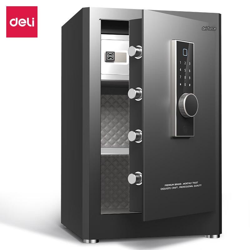 Chenguang Smart Fingerprint & Password Safe Box