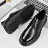 Men Flat / 5cm Height Increasing Leather Shoes Formal Elevator Shoes Man Lift Business Wedding Oxfords Cow Leather Tall Shoes