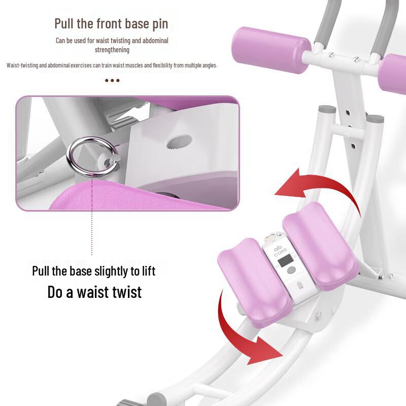 AYAKAH Abdominal & Waist Trainer CN plug (adapter included)