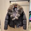 Winter New Goose Down Fox Fur Big Fur Collar Down Jacket Women's Short Fashion Thickened Warm and High Coat