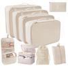 7-Piece Travel Storage Bag Set for Clothes and Underwear