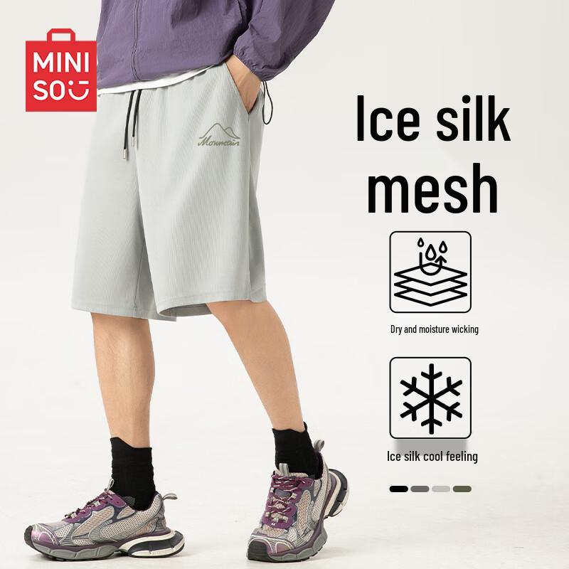 MINISO Мужские повседневные спортивные шорты из ледяного шелка M