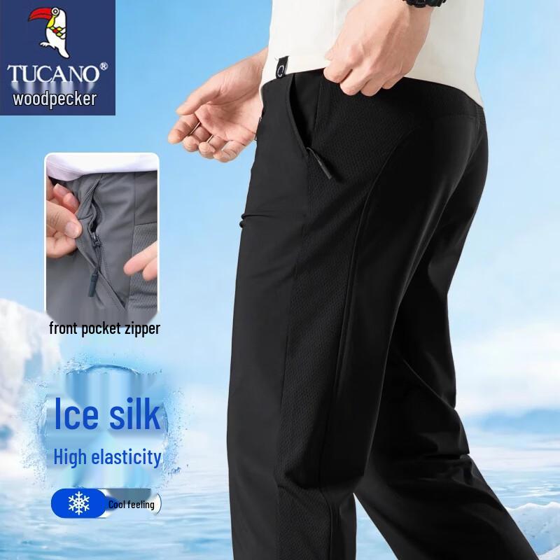TUCANO Men s Ice Silk Straight Leg Casual Pants 4XL