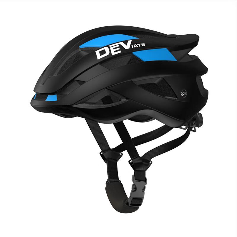 DEVIATE Unisex Full-Wrap Cycling Safety Helmet L
