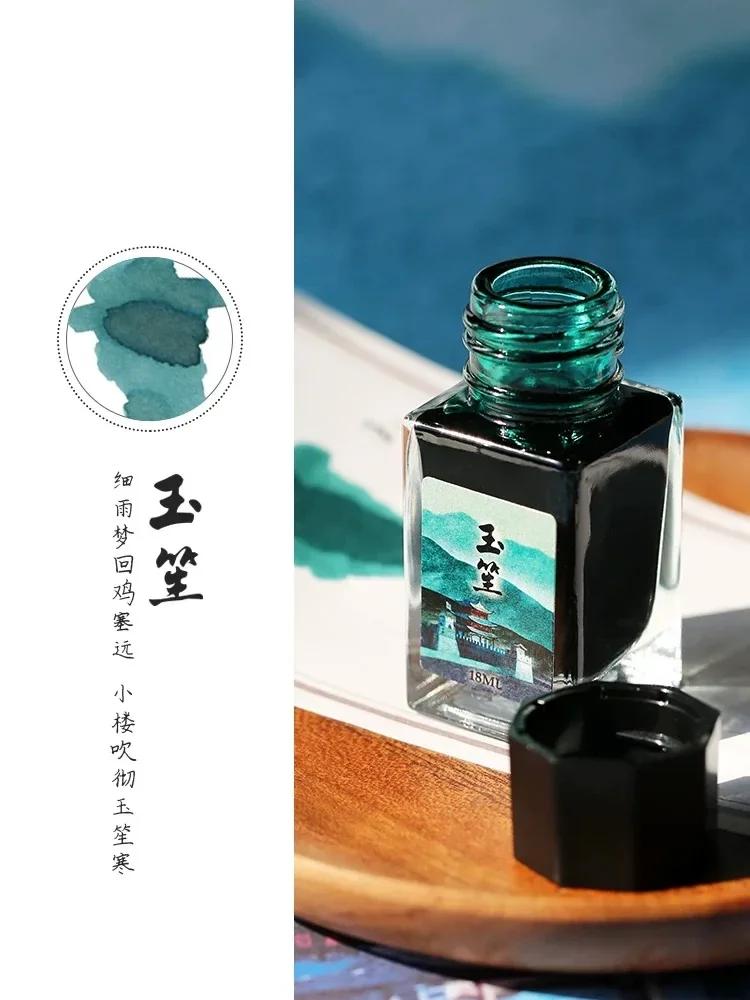 MAJOHN 18/50ml Fountain Pen Ink Cartridge Refill Various Color Glass Bottled Ink Refill Stationery Office School Ink Supplies