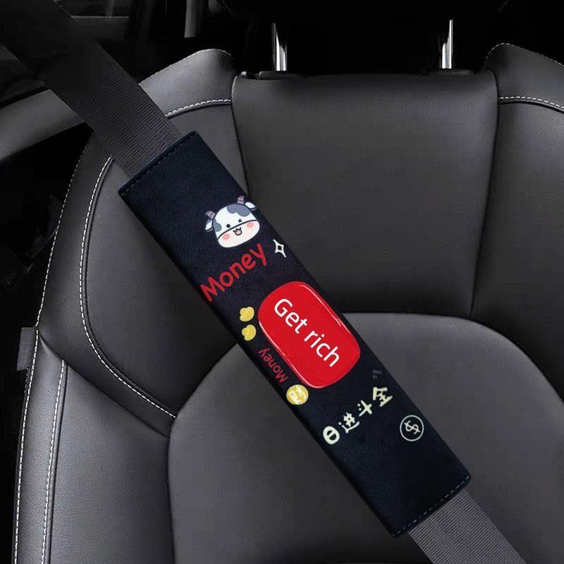 Car Seatbelt Shoulder Pads, a Pair, Suitable for All Seasons, Anti-Neck-Strangling Protective Covers, High-End and Personalized