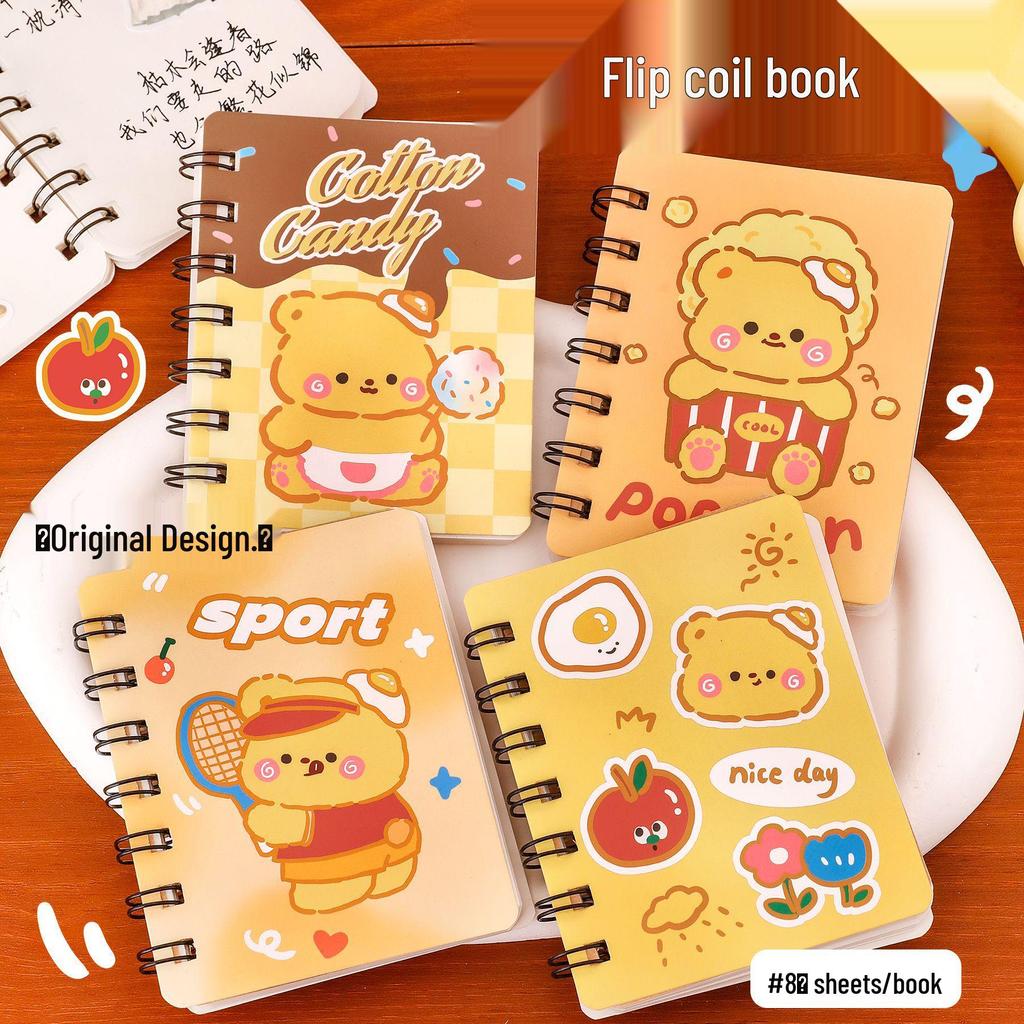 Custard Yellow Bear Mini Coil Notebook: Cute Cartoon Diary for Students