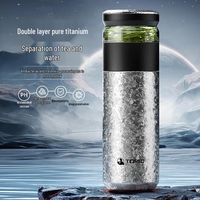 TOMIC TW60182Ti 520ML Pure Titanium Tea Infuser Insulated Bottle