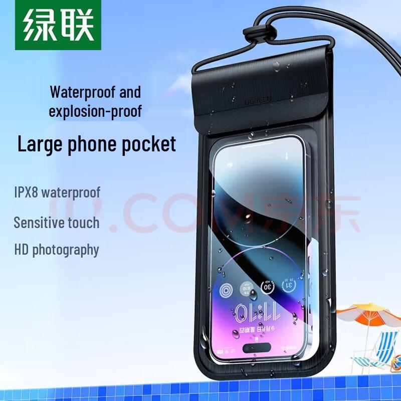 

Ugreen Universal Touch Screen Waterproof Phone Pouch