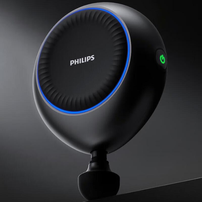 Philips PPM5301G Mini Muscle Fascia Gun