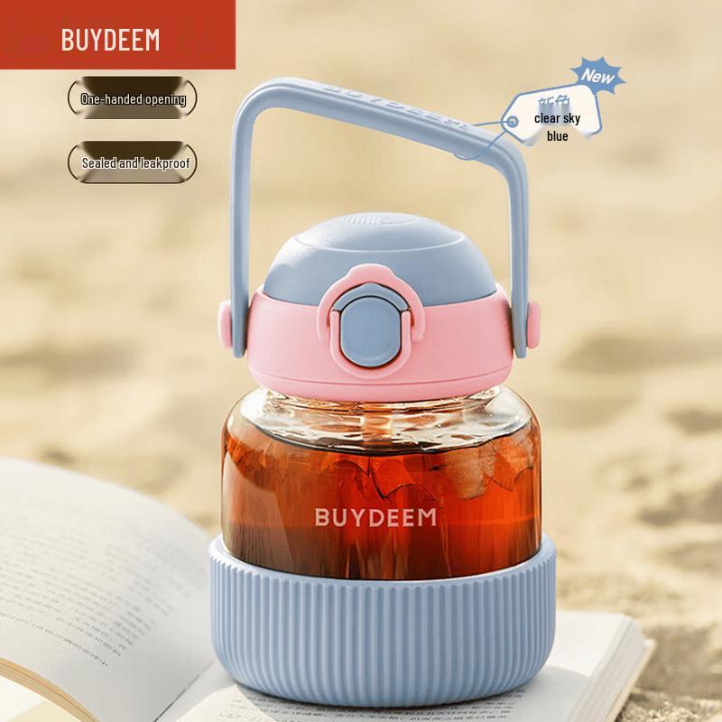 Buydeem 600ml Portable Glass Water Bottle with Straw