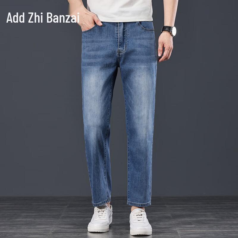 Zengzhi Men s Lightweight Washed Straight-Leg Stretch Jeans 29