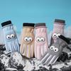 Accessories – Hansker og votter