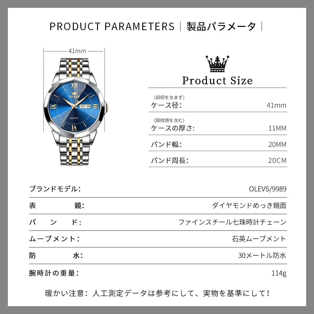 OLEVS Men's Chronograph Watch 40mm Stainless Steel Band Date Display Waterproof Gold Blue White