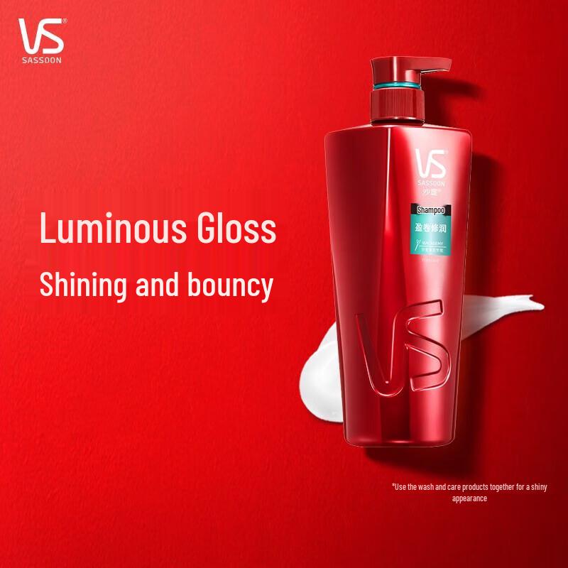 

VS Sassoon Voluptuous Repair Shampoo