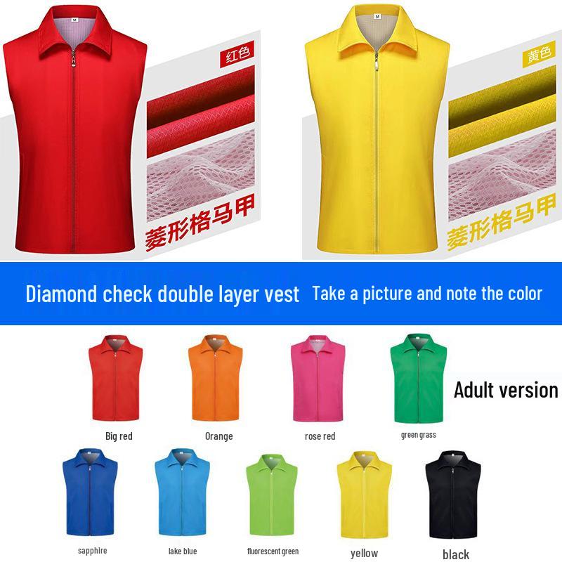 Custom Charity Event T-shirt Vest with Logo Printing for Volunteers