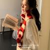 Black and White Striped Plush Small Scarf for Women Autumn and Winter Korean Style  Versatile Thickened  Warm and Cold Proof Narrow Scarf