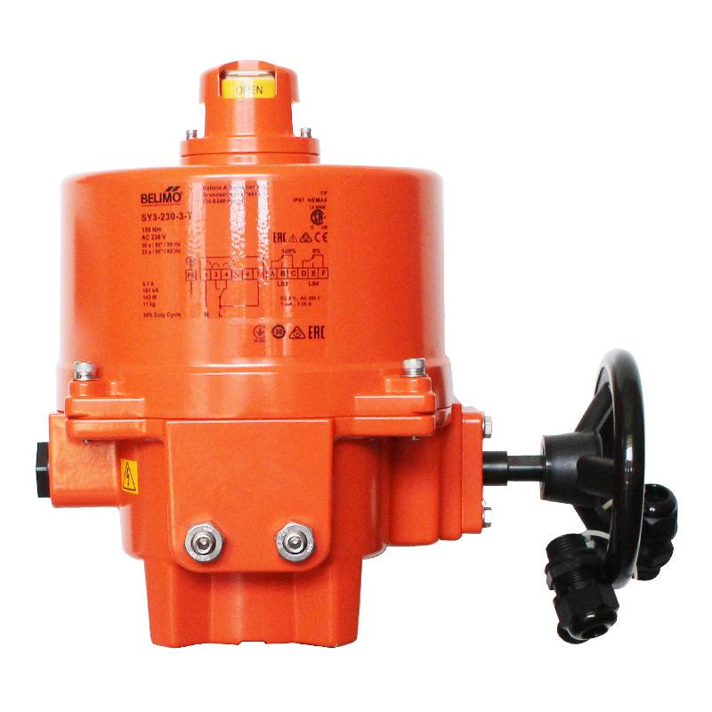 Belimo SY3 Electric Butterfly Valve Actuator (230V/24V, Original Switch Type)