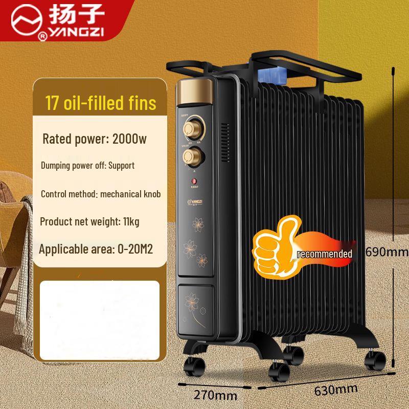 

Yangzi 17-Fin Oil-Filled Electric Heater