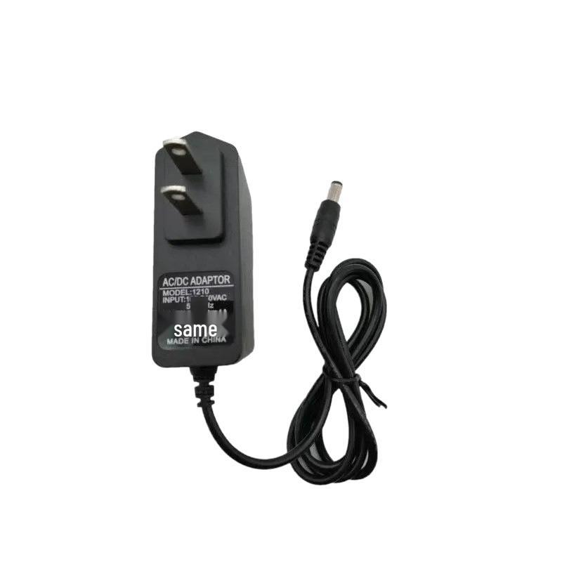 12V 1A Power Adapter for Monitor, ADSL Modem, Router, Set-top Box Charger Cable