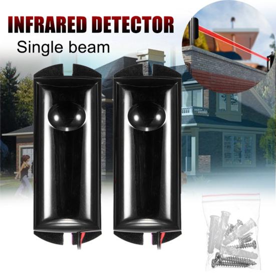 Single Beam Detector Alarm Barrier Sensor Photoelectric Home Security