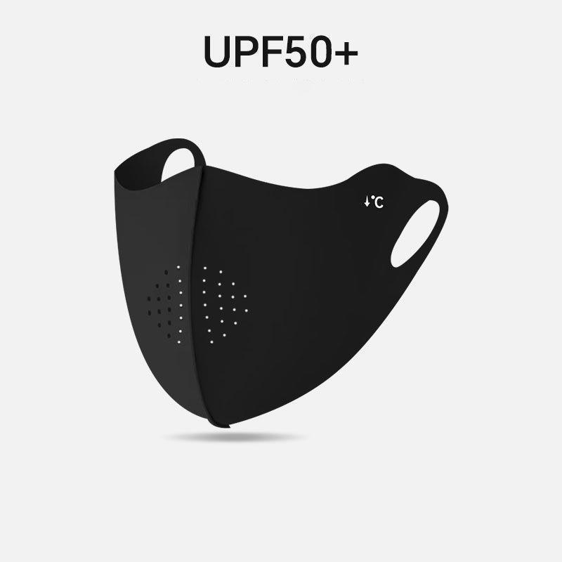 

UPF50+ Cool Sun Protection Mask Breathable Face Cover with Slimming Effect for Outdoor Driving and Sports Multiple Color Options чёрный