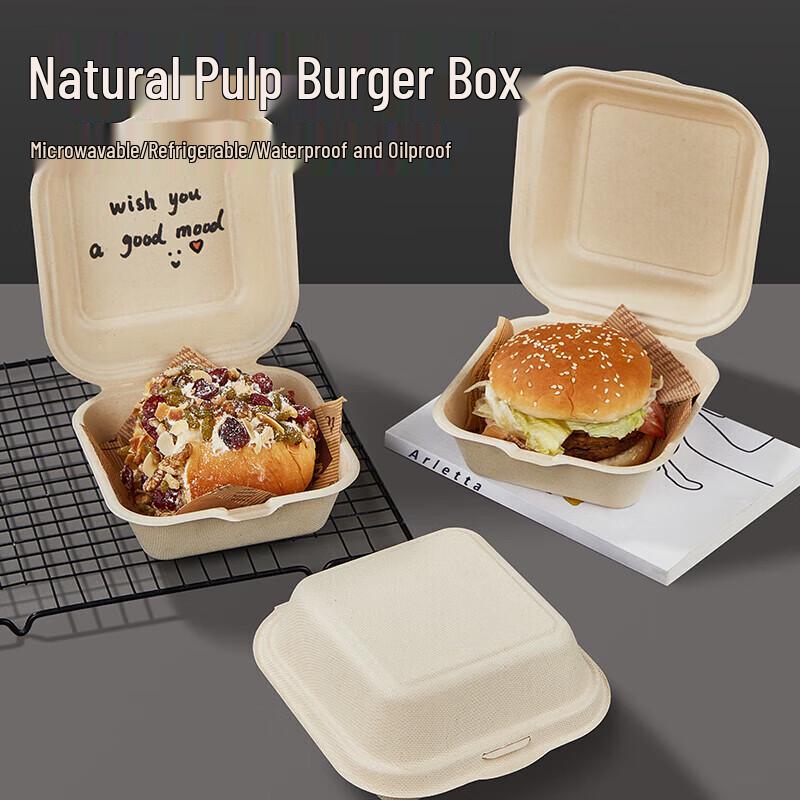 Disposable Bagasse Burger & Dessert Boxes