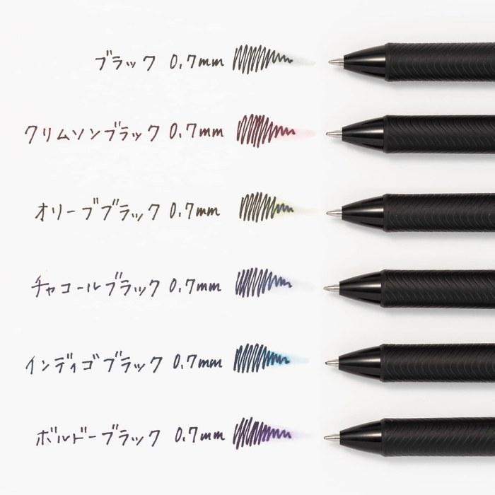Pentel EnerGel Gel Pen - 0.7mm - Black Colors 6-Pack (BL77A-6)
