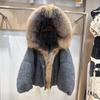 Winter New Luxury Fur Fox Big Fur Collar Hooded Down Jacket Women's Short Thickened Warm Loose Coat