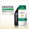 Pantene Fluffy Repair Shampoo Behandlung Spülung Groß Extra Groß Grün & Nachfüllpackung, Inhalt, Größe, 860ml,
