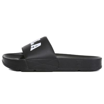 Unisex obuv