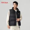 Yaya Men's Lightweight Stand-Collar Down Vest