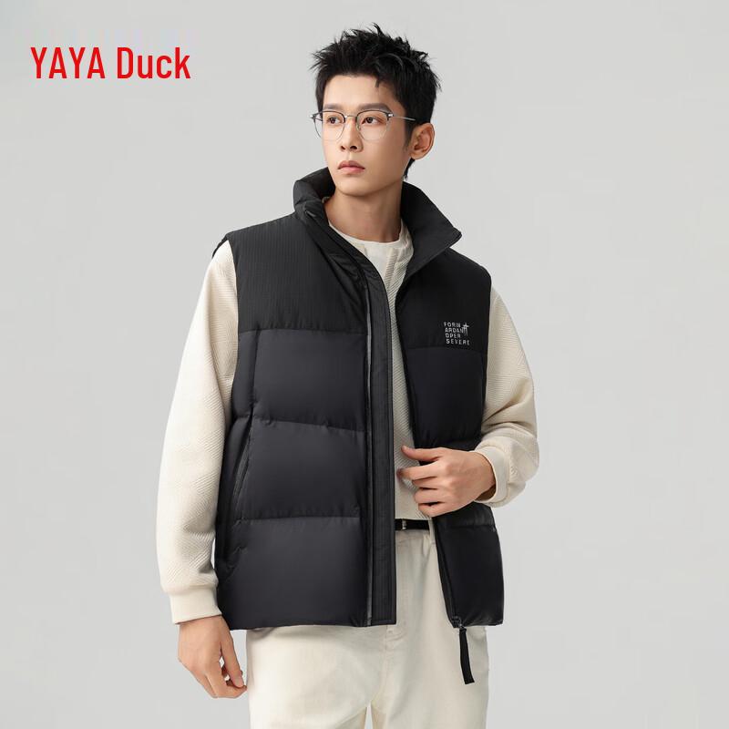 Yaya Men's Lightweight Stand-Collar Down Vest