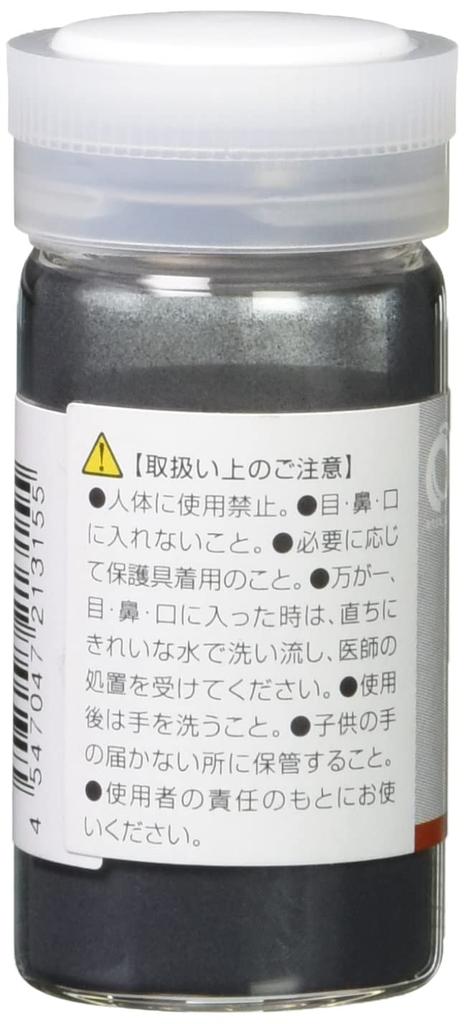 Nakagawa Gofun Japanese Painting Paint Phoenix Mineral Paint Natural Indigo Color 12 No. 762-12