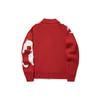 Li Ning Sweater Men's Samba Red Ecru Chromium Yellow AMBU059-1