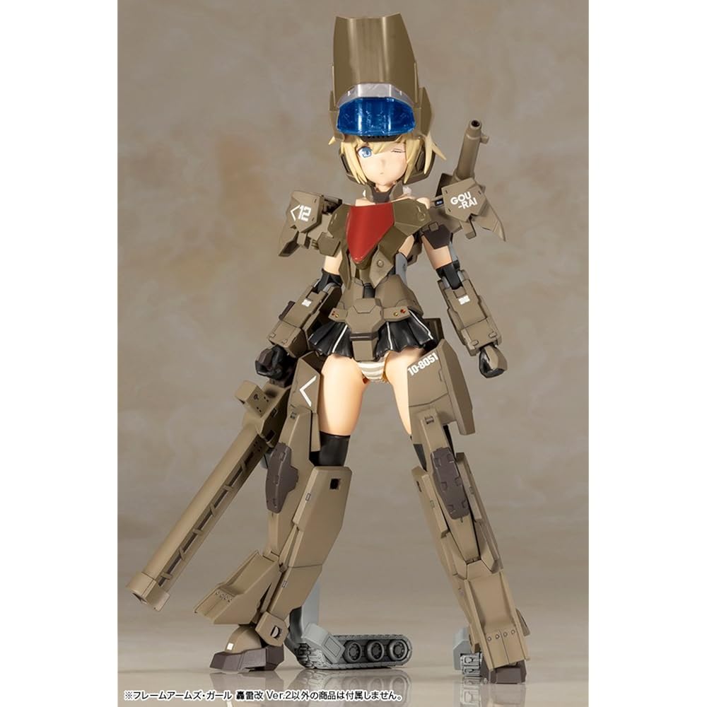 Frame Arms Girl: Todoraikai Ver. 2:135 Mm In Total Height, NON Scale Plastic Model