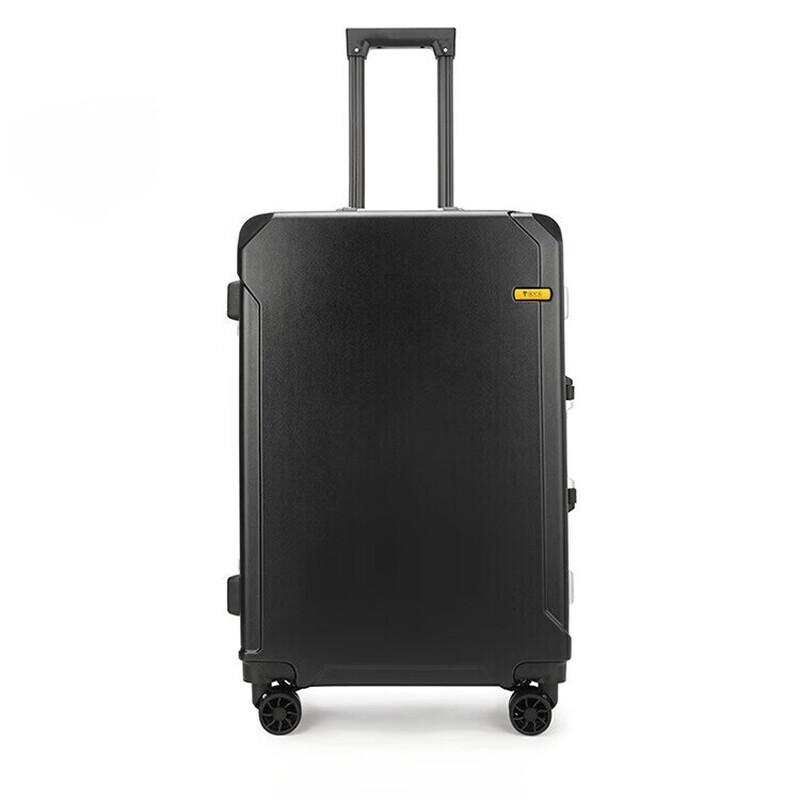 Hengyuanxiang HYX8057 Mecha Aluminum Frame Hardside Luggage 20 inches
