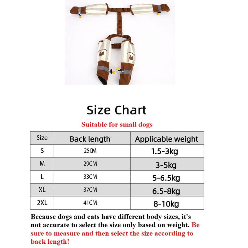 

Pet Strolling Pants Dustproof Anti-Slip Jumpsuit Small Dog Full Leg Protection Reflective Stripe Pet Pants Adjustable Waterproof M(3-5kg) коричневий