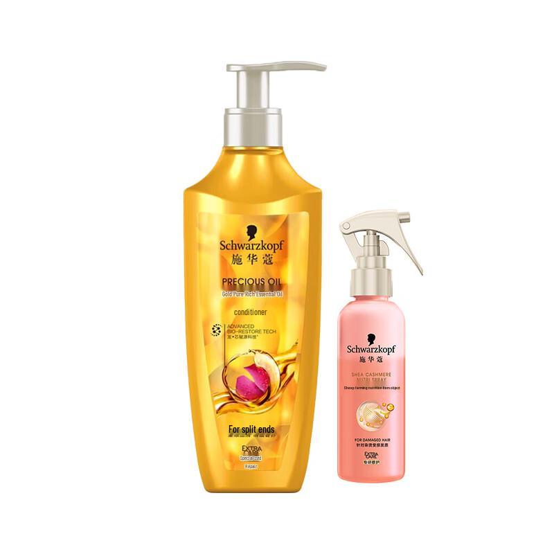 

Schwarzkopf Gold Pure Essential Oil Кондиционер для волос и Спрей с липидами кашемира Набор