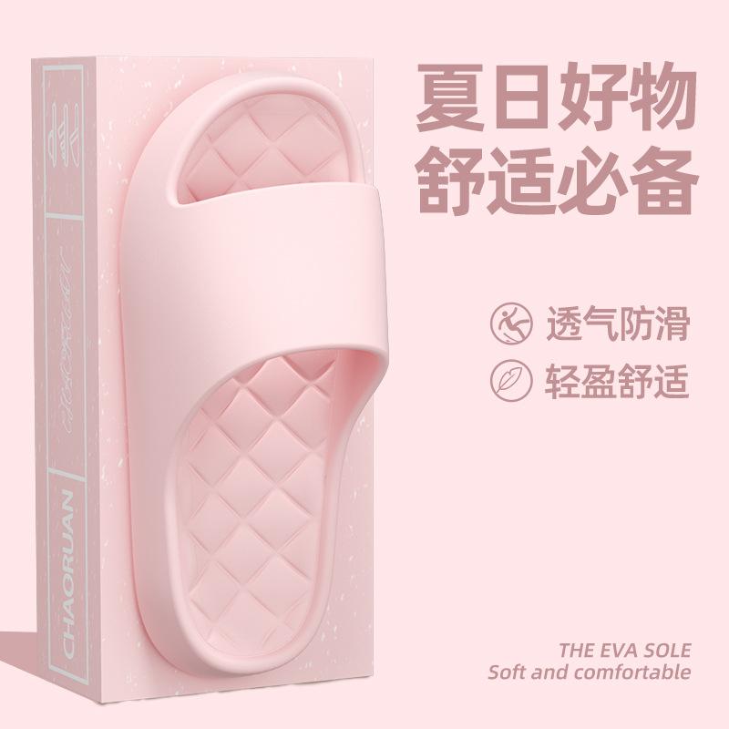 Coole Hausschuhe Damen Zuhause Badezimmer Bad Rutschfest Zuhause Indoor Sommer Herren