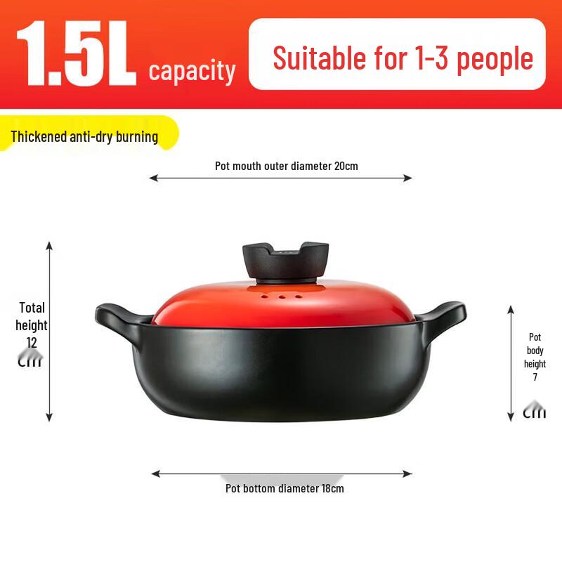ASD High-Temperature Stone Casserole Pot