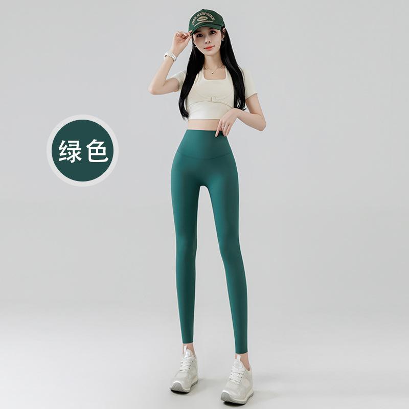 No Embarrassment Line High Waist Hip Lifting Fitness Pants Women's Naked Ground Sports Sexy Yoga Pants