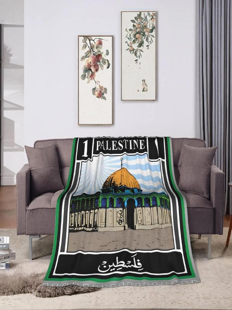 Palestine Stamp Flannel Blanket Warm Throw for Adult Home Decor Sofa Bed Cover Jerusalem Palestinian Winter Blanket