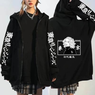 New Anime Tokyo Revengers Harajuku Manjirou Sano Manga Zipper Hoodies Cool Cartoon Men Long Sleeve Jackets Loose Men Zip Sweatshirts