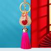 Exquisite Heart-shaped Lucky Bag Tassel Metal Keychain For Cute Couples And Friends