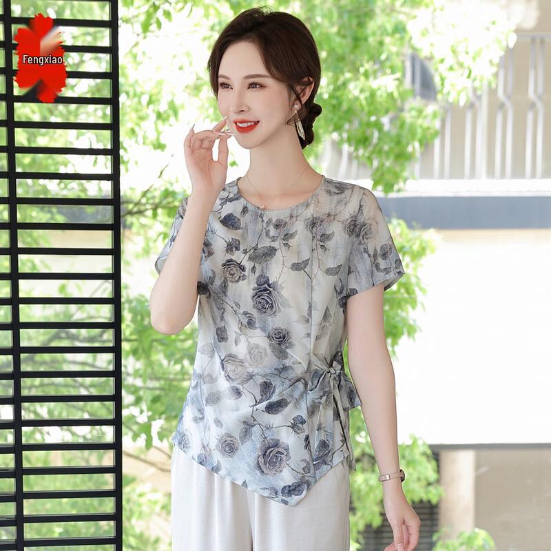 

Elegant Short Sleeve Chiffon Top and Pant Set for Mature Women 2XL