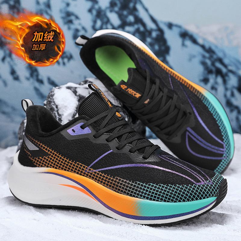 Red Rabbit 7pro Running Shoes Men's Shoes Spring and Summer Breathable Ultra-lightweight Shock-absorbing Sports Shoes Women's Children's Racing Shoes
