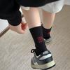 Autumn Designer Ab Embroidery Love Pile Socks Versatile Cotton Socks Trendy Letters