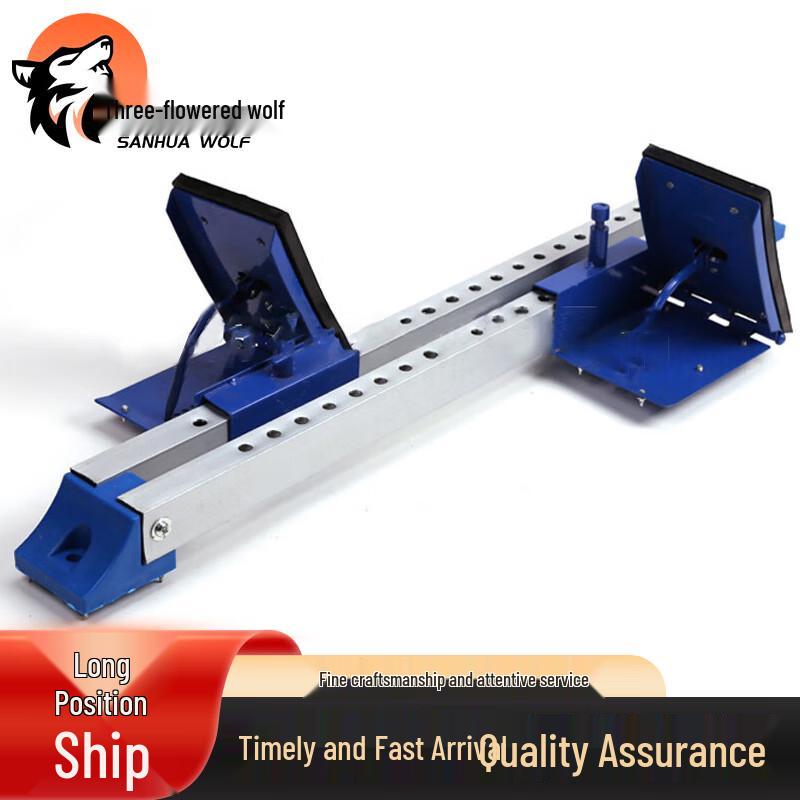 San Hua Lang Track Start Block